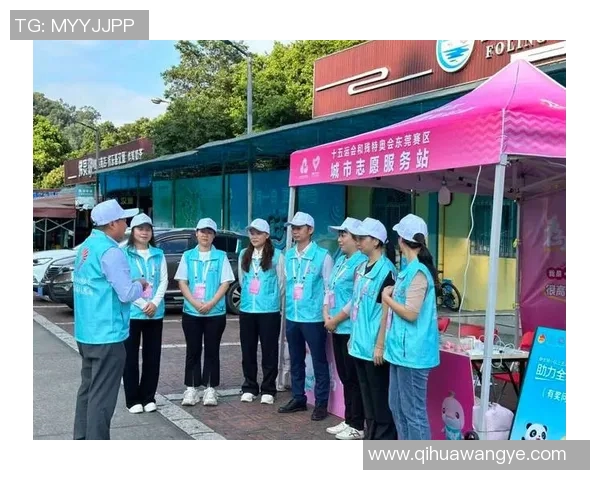 十五运会志愿者展现湾区联合协作，促进三地沟通交融